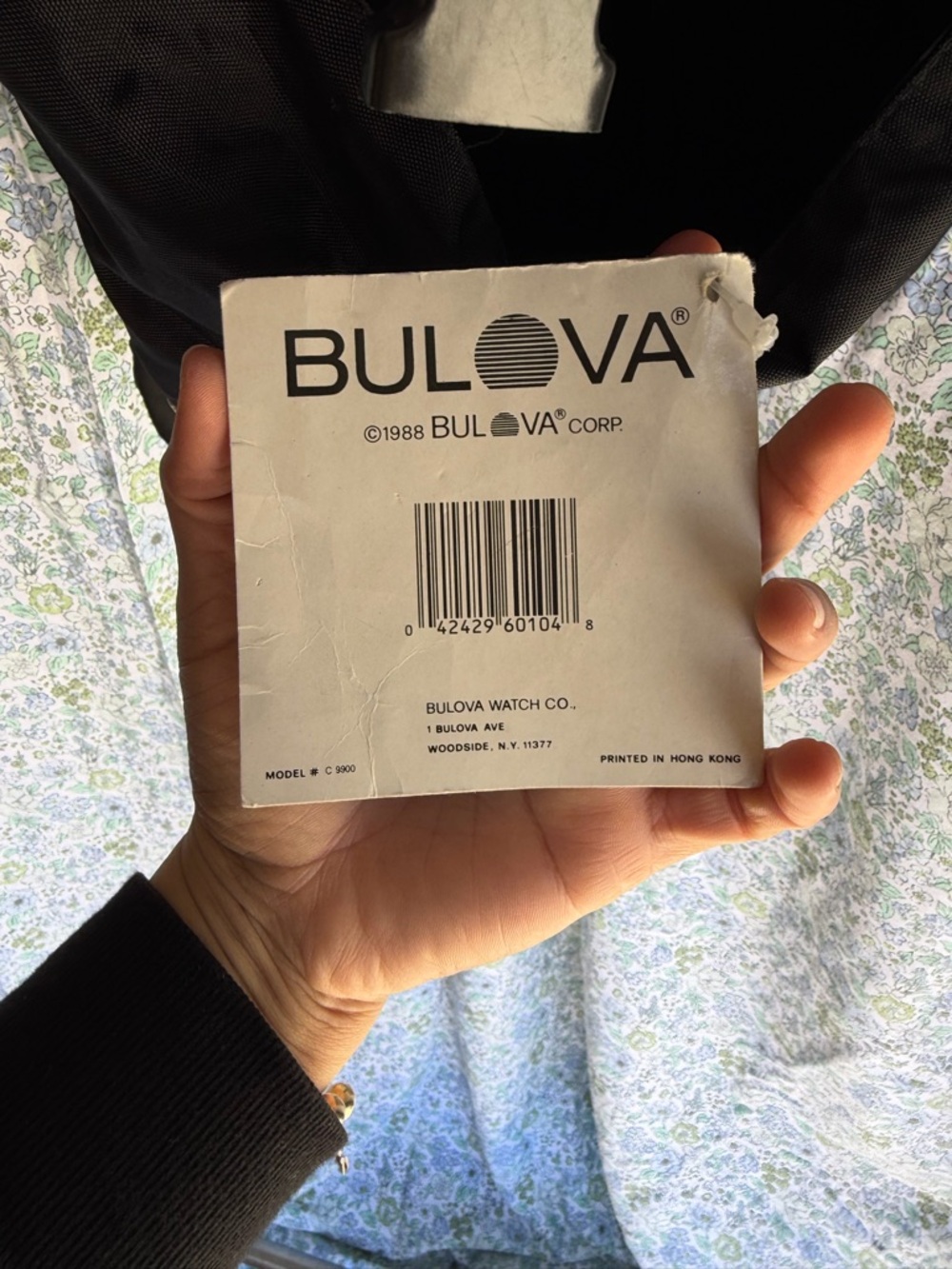 Bulova Backpack - Picture 6 of 8